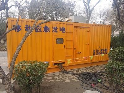 仁寿柴油发电机维修保养工作要做哪些
